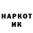 БУТИРАТ GHB zvv337