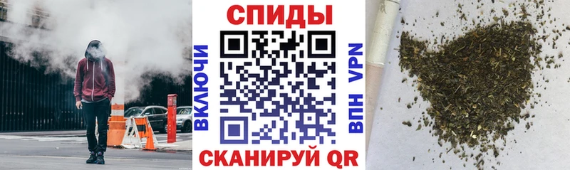 Купить  Зеленоградск  БУТИРАТ 99% 
