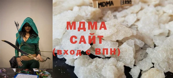 стафф Баксан