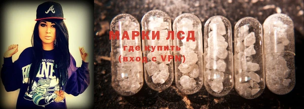 альфа пвп VHQ Балабаново